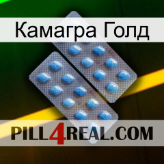 Камагра Голд viagra4